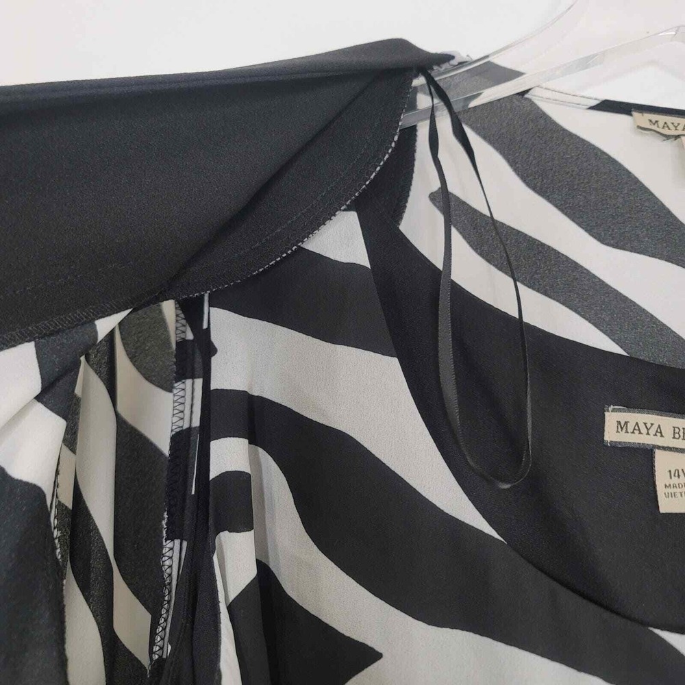 Maya Brooke Top Duster Set‎ 14W Black White Zebra Animal Two Piece - Picture 7 of 9